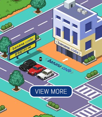 바나나코드 가상 사무실